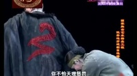 评剧《我那呼兰河》主演 冯玉萍