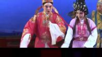 粤剧《二八娇妻一岁郎》主演  潘国荣  肖映