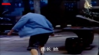 革命现代京剧《磐石湾》(字幕电影版) 主演 