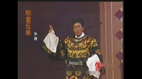 铡美案下载
