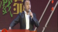 眉户《洪洞好人》阳光戏苑眉户小子蔡晓东演