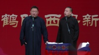 酒色财气下载