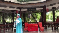 闽剧《江南蛮》林鼎兴演唱 主胡林森钦 京胡