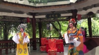 闽剧《汉文皇后》黄文慰 陈碧莲主演 主胡林