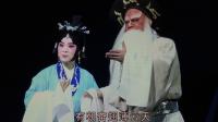 评剧新版《钟离剑铸剑 》主演  孙路阳 王丽京等下载