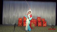 川剧《活捉孙贵》主演 宋荣芬 陈明江 重庆双碑川剧团下载