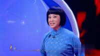 河北梆子《洪湖赤卫队》儿的娘   名家张秋玲演唱下载