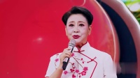 河北梆子《洪湖赤卫队》自从来了共产党   名家张秋玲演唱下载