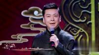 京剧《穆桂英挂帅》非是我临国难袖手不问  