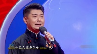 京剧《搜孤救孤》白虎大堂奉了命   青年名家杨少彭演唱下载