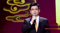 京剧《珠帘寨》昔日有个三大贤   名家杜镇杰演唱下载