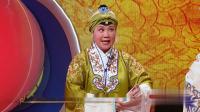 京剧《岳母刺字》叫鹏举站草堂听娘言讲 青