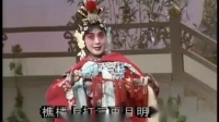 京剧《红线盗盒》选段 李胜素演唱下载