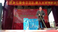 泗州戏《雪花子跑窖》主演 罗军 李景红下载