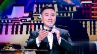 评剧《藏地彩虹》这一声信任你心灵震撼   