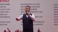 粤曲独唱《抗疫先锋中国人》嘉宝田罗雪儿粤