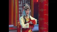 梨园春 曲剧《拾玉镯》选段 演唱 李卫红 胡