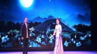 黄梅戏《想你想得魂魄惊》表演者 甘族耀 盛晓萍下载