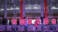 舌尖上的流山油堆