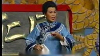 京剧《风雨同仁堂》主演 赵葆秀98金秋下载