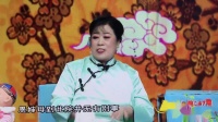 评剧《劝爱宝》名票 刘文云 曹淑敏 石来祥演唱下载