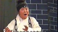 京剧《目莲救母》李鸣岩 于万增主演 中国京剧院演出下载