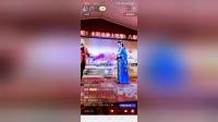 二人转《韩琪杀庙》姜晓梅 韩老六演唱下载