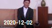 欢乐送 20201202下载