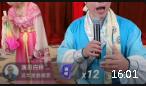 二人转《胡知县断案》贾小七演唱