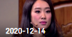 欢乐送 20201214下载