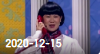 欢乐送 20201215下载