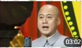 《道歉》方清平单口相声下载mp3打包下载 比郭德纲一点也不差下载