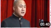 《小方相亲记》方清平单口相声下载mp3免费下载全集 台下观众乐开了花下载
