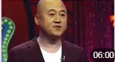 《我有一堆卡》方清平单口相声下载mp3免费下载全集 笑料不断下载