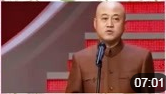《我的明星生活》方清平单口相声下载mp3免费下载全集 台下笑疯了下载
