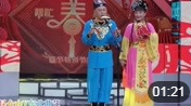 《西厢抱板》二人转名将 吉忠利 戏曲名段免