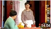 《私房钱》杨树林最新小品大全 小品下载mp4免费下载下载