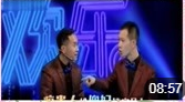 《欢乐调解室》陈印泉 侯振鹏 相声下载mp3免费下载全集 逗得观众哈哈笑下载