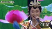 二人转《西厢观画》兜兜 七岁红 戏曲名段免费下载下载