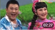 二人转《放风筝》孙忠宏 闫淑萍 演唱戏曲名段免费下载下载