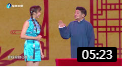 《师徒俏皮话》2020东南卫视春晚 刘增凯 姬