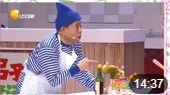 《找对象》潘长江小品大全剧本幽默大全免费