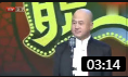 《拼脸时代》方清平单口相声 一本正经的自黑 全场大笑下载