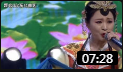 二人转《西厢观画》兜兜 七岁红 名家名段好听好看下载