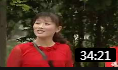 刘晓燕民间小调新片《豁子瘸子争婚》戏曲高清视频mp4免费下载下载