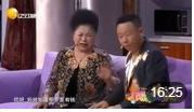 《找出来的爱》邵峰 孙涛 小品大全剧本幽默大全免费下载 笑的不行了下载