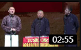 《小训徒》郭德纲 于谦 闫云达爆笑相声下载mp3打包下载 说的太好了下载