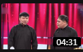 《苏三起解》姜涵瀚 胡云鹏 相声下载mp3免
