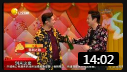 《喜剧之路》常远 常宝华 沈腾 小品大全剧本幽默大全免费下载 爆笑小品精彩来袭下载