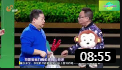 《爱是相互的》孙涛 邵峰 黑妹 山东春晚小品专辑高清视频免费下载下载